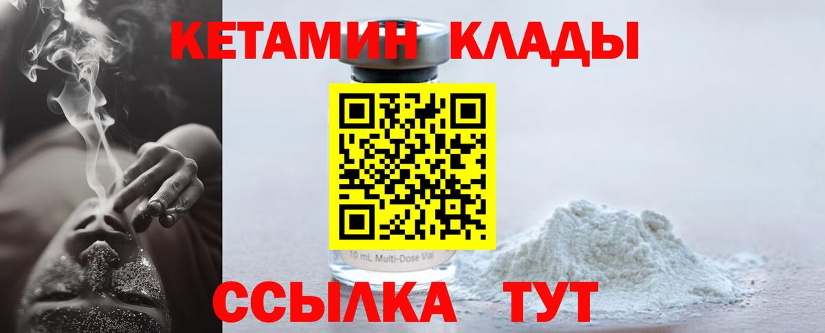 Псилоцибиновые грибы Волгоград