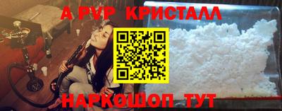 MDMA Дубна