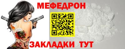 сатива Донской