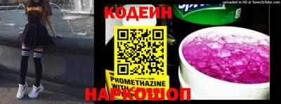 MDMA Дубна