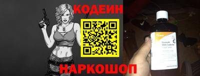 сатива Донской