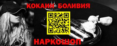 сатива Донской