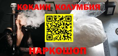 MDMA Дубна