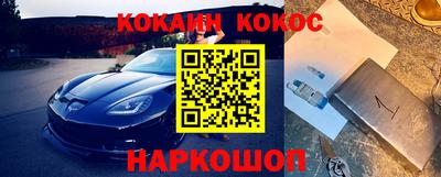сатива Донской