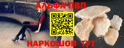 MDMA Дубна