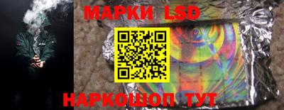 MDMA Дубна