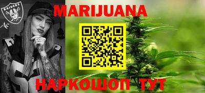 MDMA Дубна