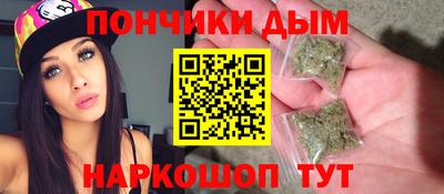 сатива Донской