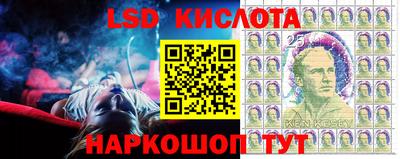 сатива Донской