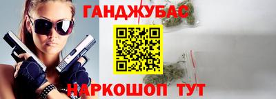 MDMA Дубна