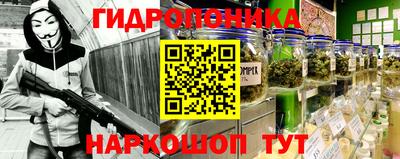 сатива Донской
