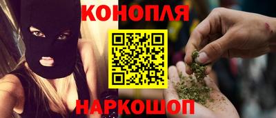 MDMA Дубна