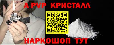 MDMA Дубна