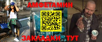 каннабис Донецк
