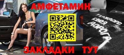 каннабис Донецк