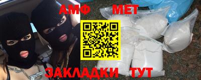 сатива Донской