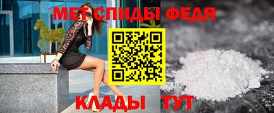 каннабис Донецк