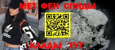 сатива Донской