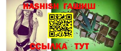 сатива Донской