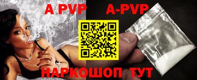 MDMA Дубна