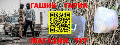 MDMA Дубна