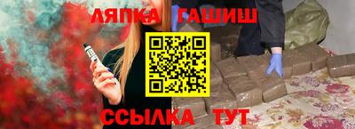 MDMA Дубна