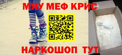 сатива Донской