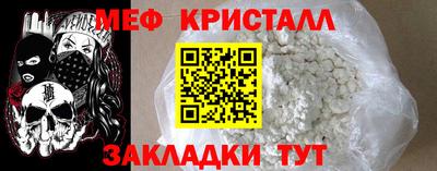 сатива Донской
