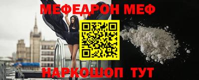 каннабис Донецк