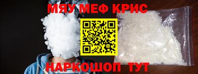 сатива Донской