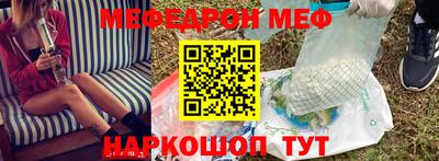 MDMA Дубна